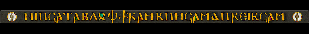 Total War, Strategies, Game Worlds, History