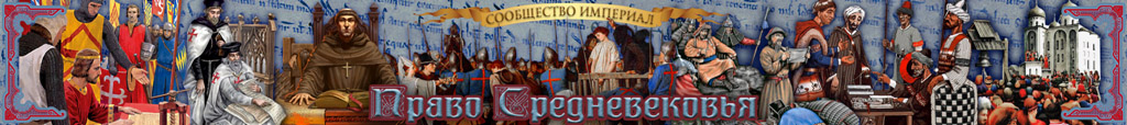 Total War, Strategies, Game Worlds, History