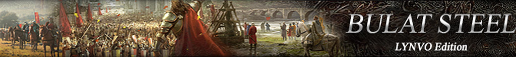 Total War, Strategies, Game Worlds, History