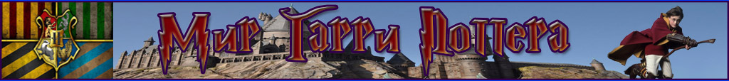 Total War, Strategies, Game Worlds, History