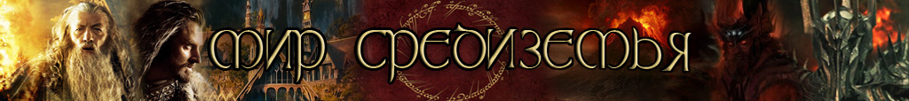 Total War, Strategies, Game Worlds, History