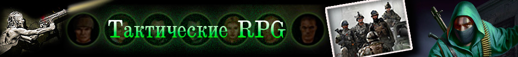 Total War, Strategies, Game Worlds, History