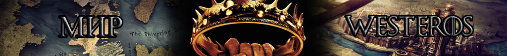 Total War, Strategies, Game Worlds, History