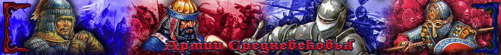 Total War, Strategies, Game Worlds, History