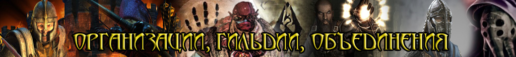 Total War, Strategies, Game Worlds, History