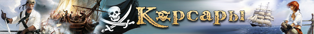 Total War, Strategies, Game Worlds, History