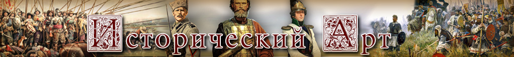 Total War, Strategies, Game Worlds, History